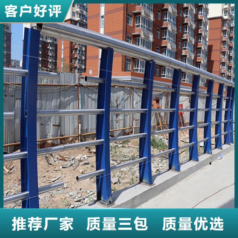 佛山不銹鋼橋梁護(hù)欄道路防撞護(hù)欄廠家自產(chǎn)自銷