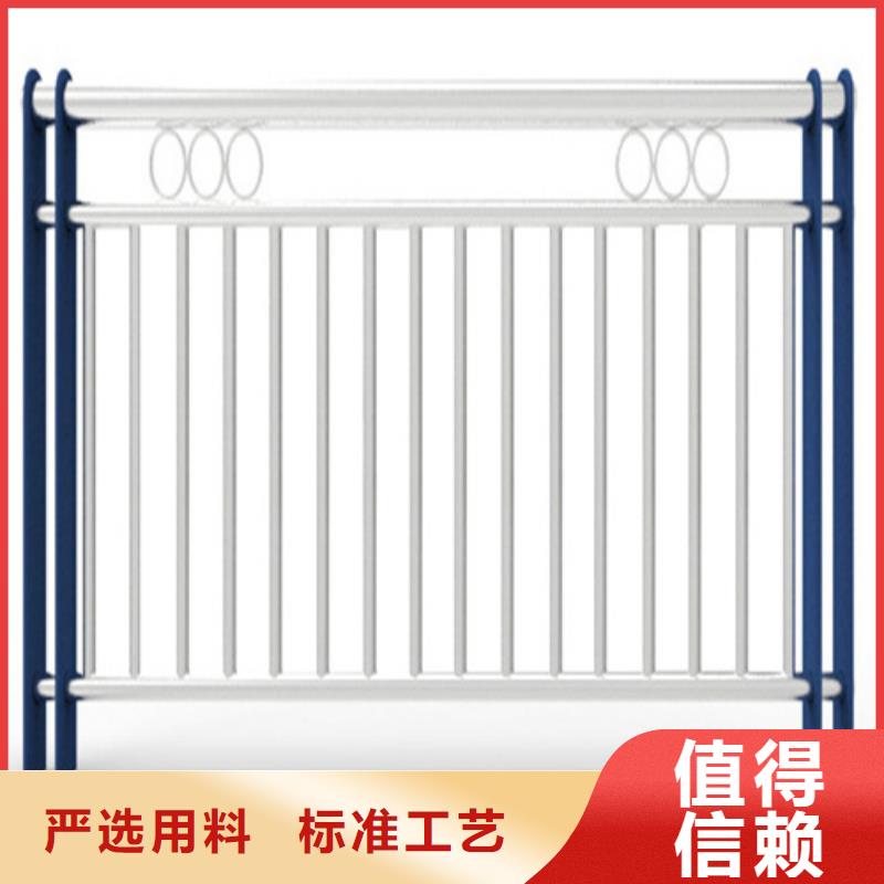 價格低的不銹鋼護欄生產廠家本地生產商
