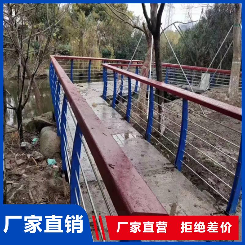 【图】河道桥梁景观护栏批发现货直供