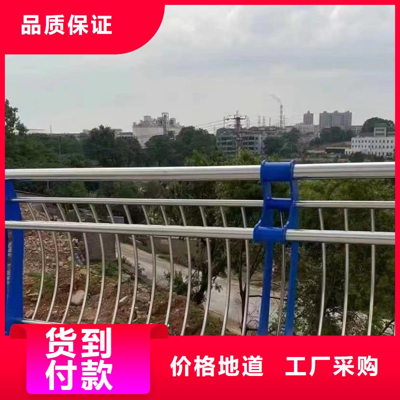 灯光河道护栏-灯光河道护栏口碑好<当地>厂家