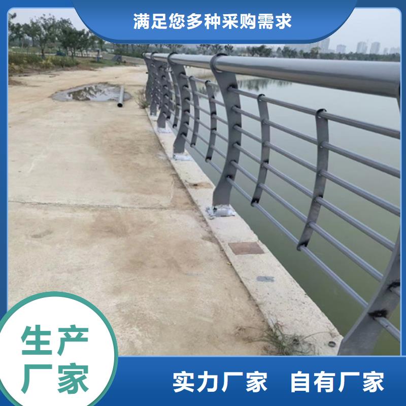 批发河道热镀锌护栏的生产厂家<本地>品牌