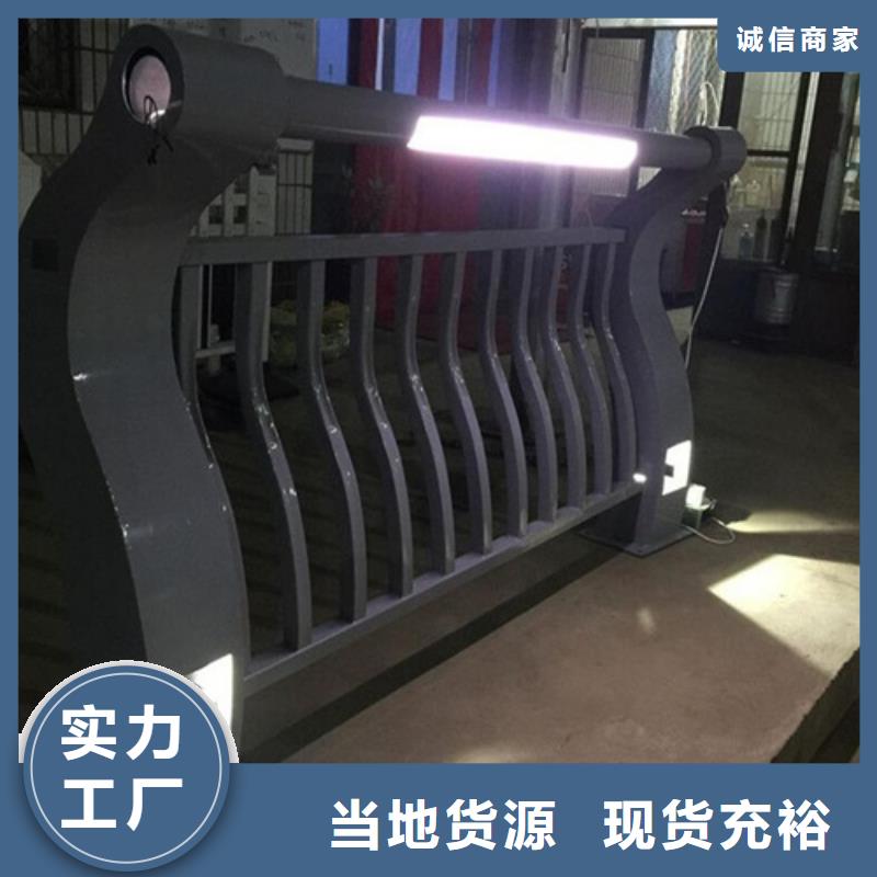 Q235橋梁防撞護欄-Q235橋梁防撞護欄品牌廠家甄選好物