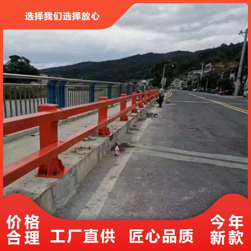 河道护栏送货上门<当地>品牌