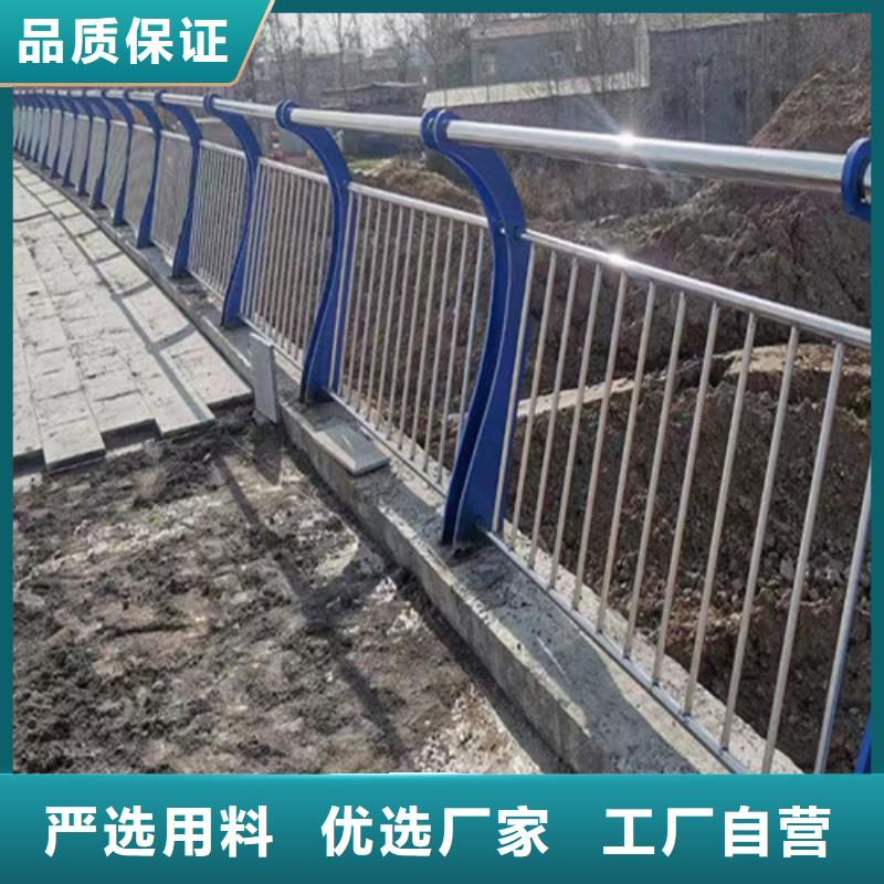 价格实惠的公路防撞护栏生产厂家附近经销商