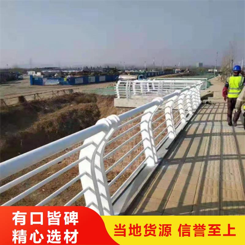 河道護(hù)欄多少錢一米_來電咨詢本地供應(yīng)商