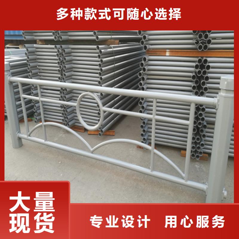 棗莊橋梁防撞景觀護(hù)欄廠家——十余年更專業(yè)