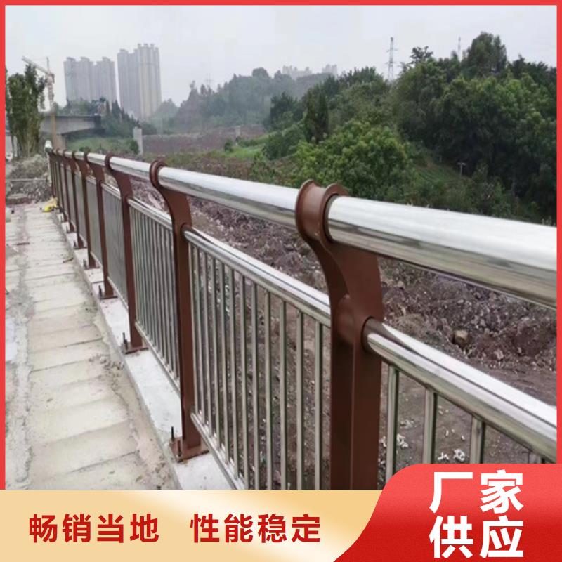橋梁河道護欄咨詢享優(yōu)惠應用范圍廣泛