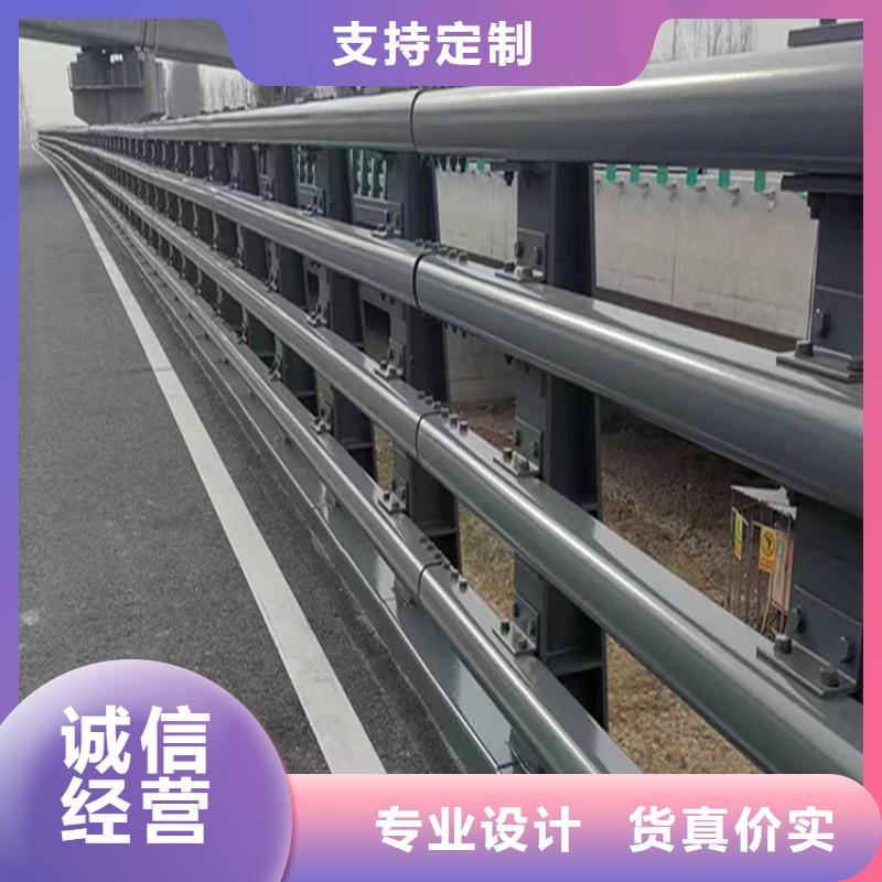 重慶綦江復(fù)合管橋梁梁護(hù)欄、復(fù)合管橋梁梁護(hù)欄生產(chǎn)廠家-歡迎新老客戶來電咨詢