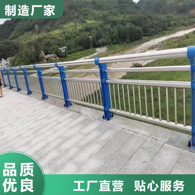 鹽城射陽河道橋梁梁護欄庫存量大