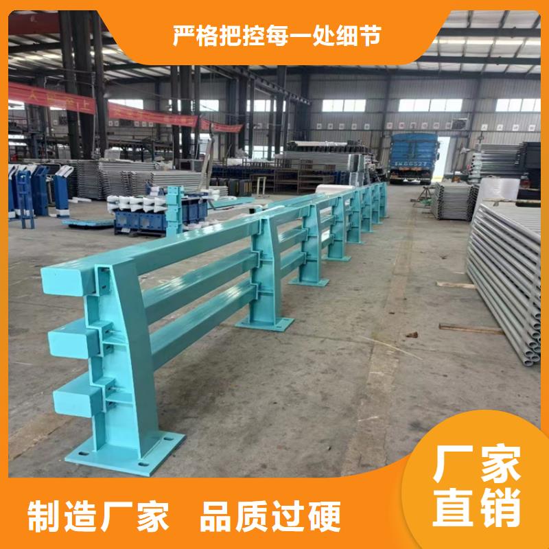 洛陽(yáng)隧道護(hù)欄免費(fèi)拿樣