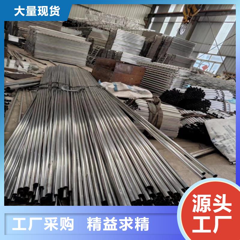 可定制的信陽(yáng)不銹鋼護(hù)欄圖片大全圖冊(cè)本地廠家