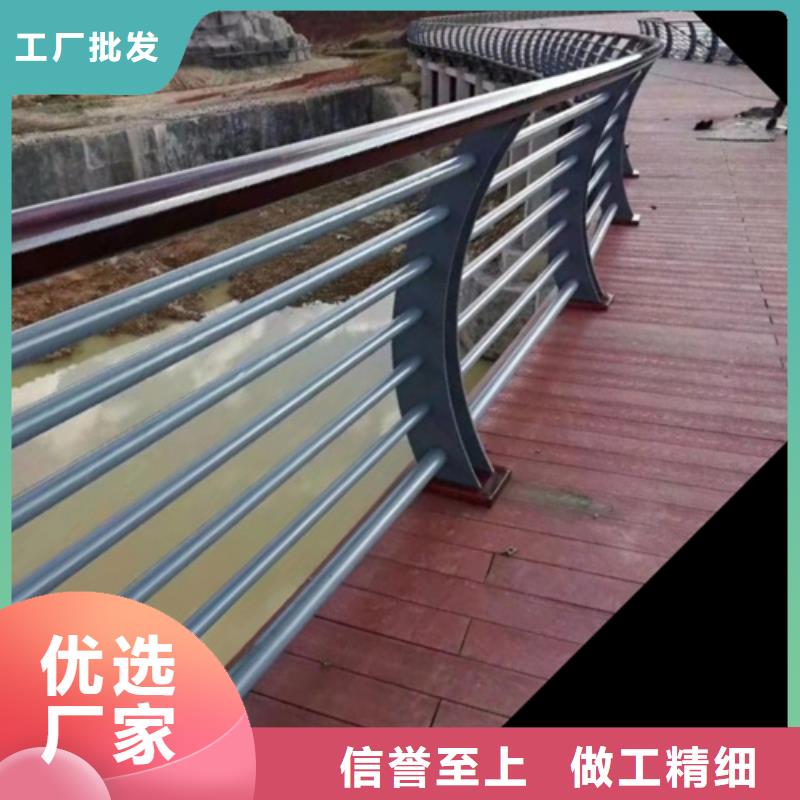 阿里不銹鋼護(hù)欄圖集特點(diǎn)