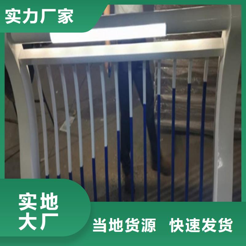 人行道市政道路防撞護欄期待與您合作