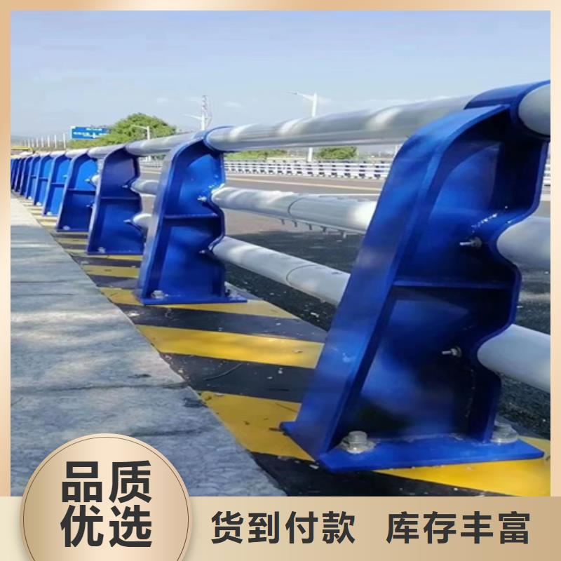 資陽(yáng)304不銹鋼護(hù)欄價(jià)格正規(guī)實(shí)體廠家