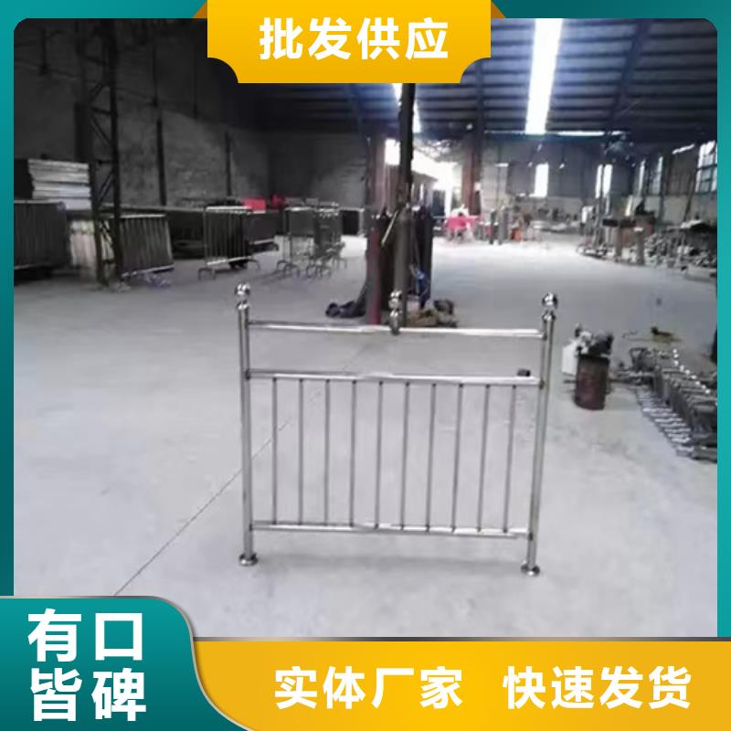 綿陽不銹鋼護(hù)欄廠家聯(lián)系方式供應(yīng)廠家