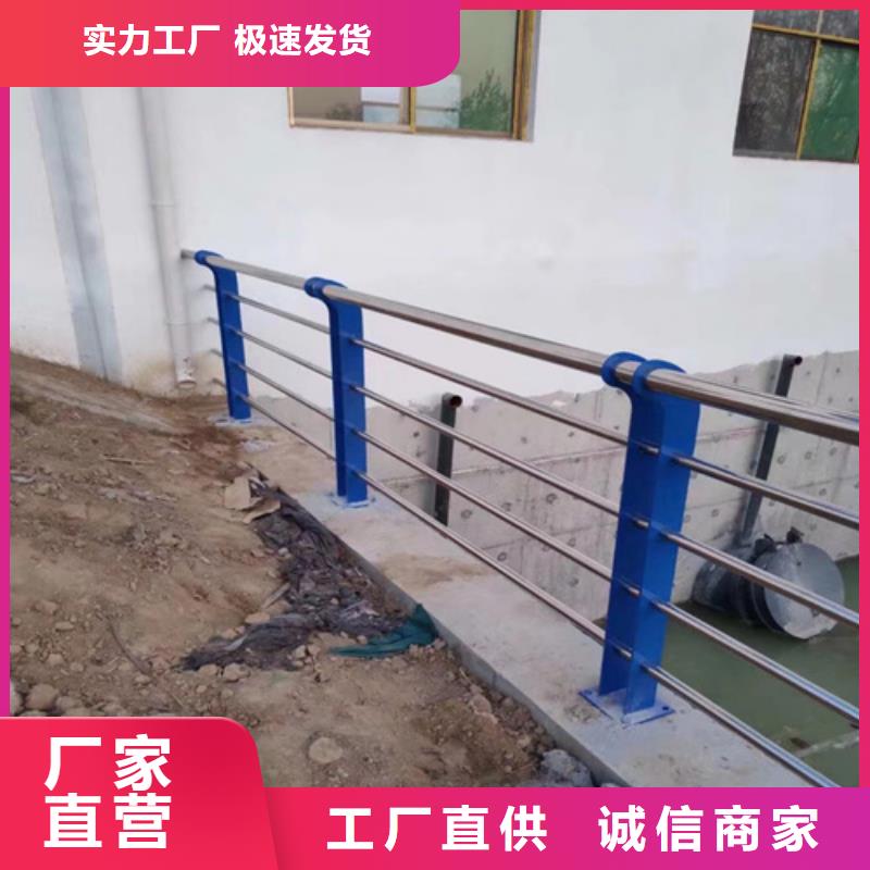 伊犁不銹鋼護(hù)欄回收價(jià)格多少錢一斤讓利促銷