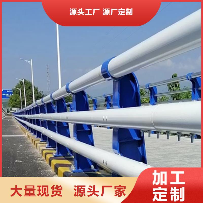 選購(gòu)不銹鋼護(hù)欄款式找宏達(dá)友源金屬制品有限公司