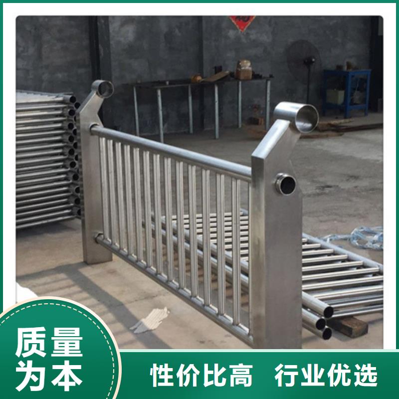 荊州不銹鋼隔離防護(hù)欄廠家-只為制造精品