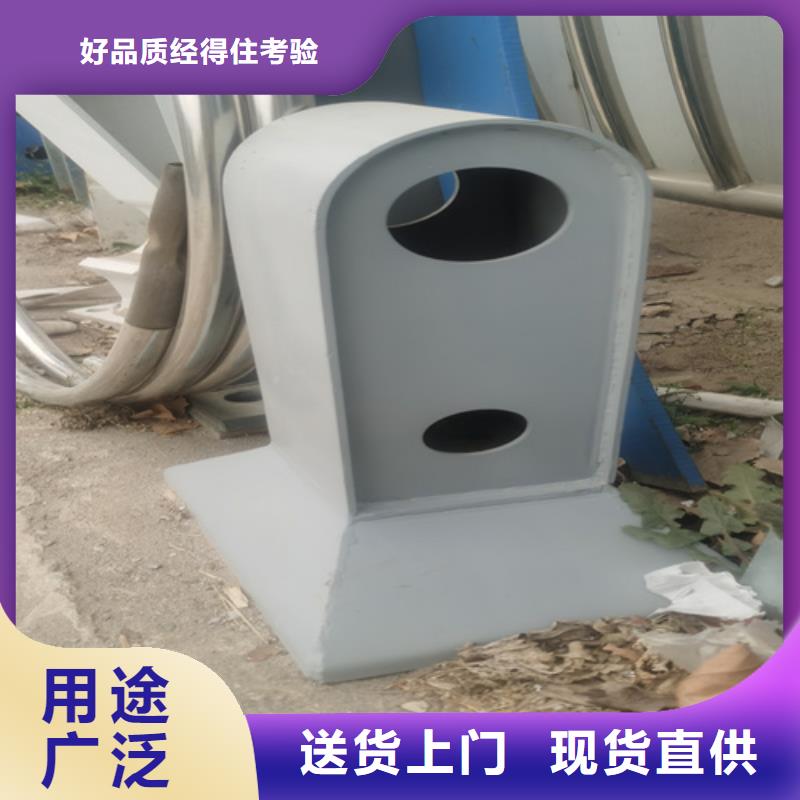 綏化道路防撞護欄鋼模板優(yōu)選廠家