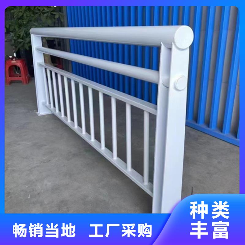 廣元河道景觀欄桿隔離欄 生產(chǎn)廠家歡迎訂購(gòu)