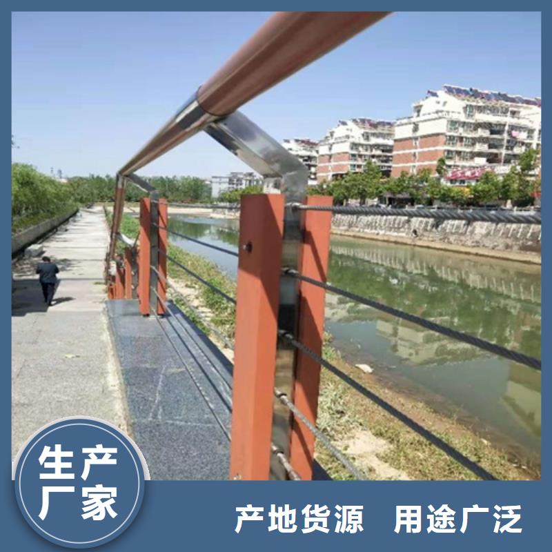 延邊馬路隔離帶護欄	原廠定做