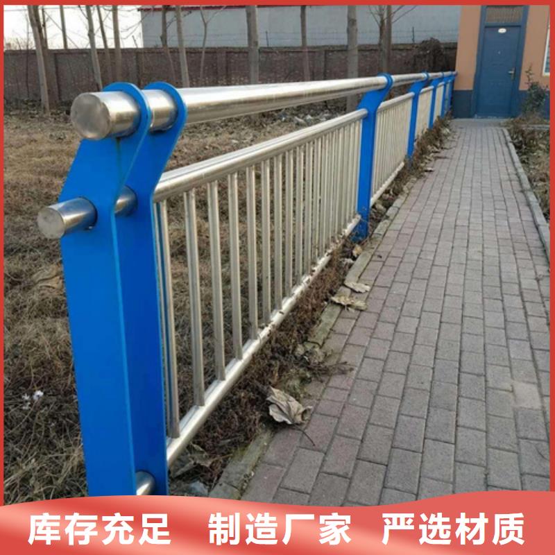 臺(tái)州貴州高速公路護(hù)欄安裝廠家好口碑