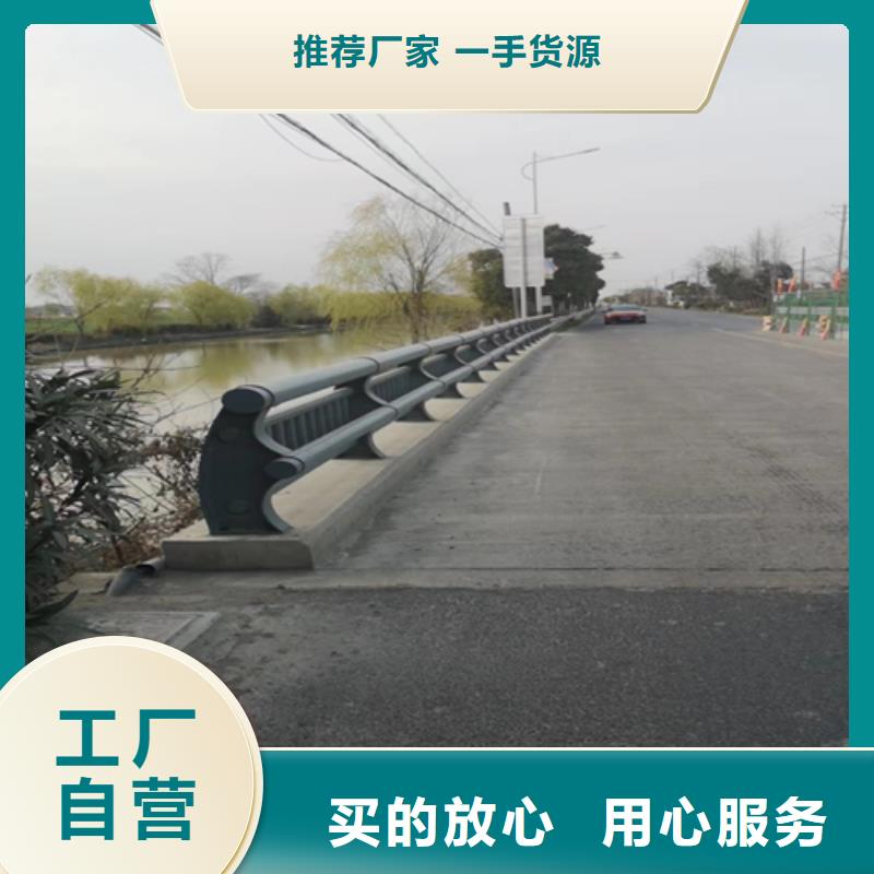 ：珠海道路防護(hù)欄供應(yīng)商