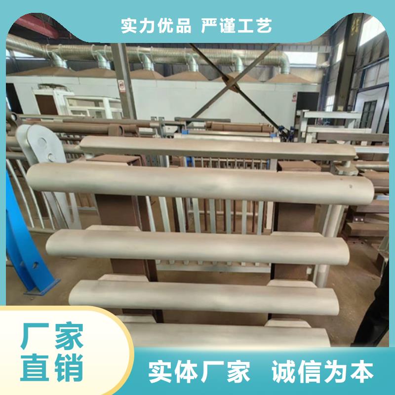 長春防撞護(hù)欄廠家	道路防撞護(hù)欄安裝標(biāo)準(zhǔn)-廠家為您在線服務(wù)