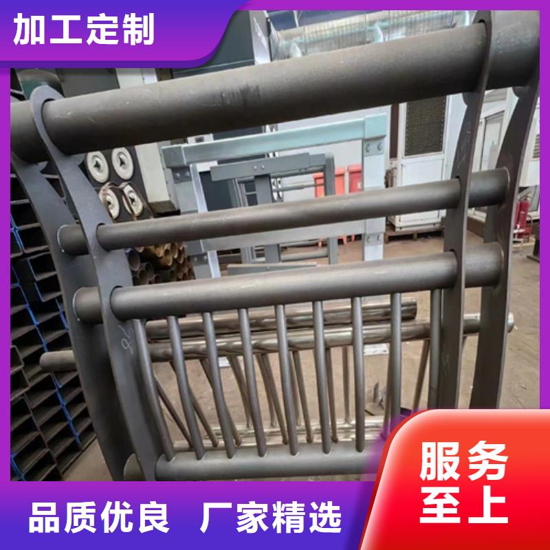 西雙版納碳素鋼道路防撞護(hù)欄來圖來樣定制