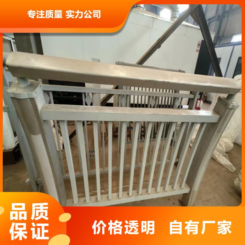 海南專業(yè)銷售防撞護(hù)欄廠家直銷 -靠譜