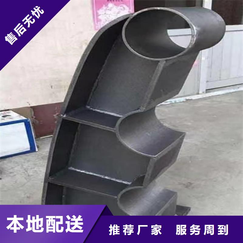 優(yōu)質(zhì)的馬路隔離帶護(hù)欄-現(xiàn)貨充足有保障