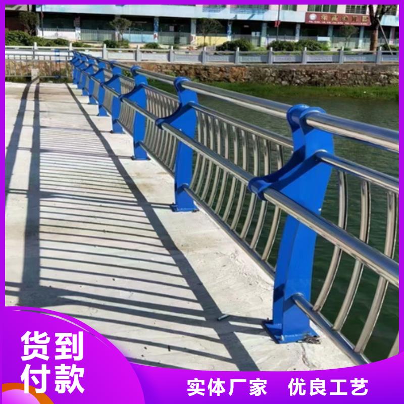西藏值得信賴的道路防撞護(hù)欄高度標(biāo)準(zhǔn)銷售廠家