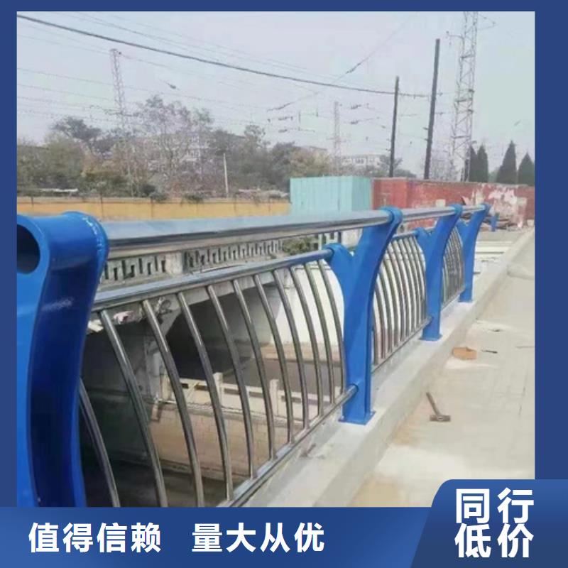 南充道路防撞護欄高度標準按需定制