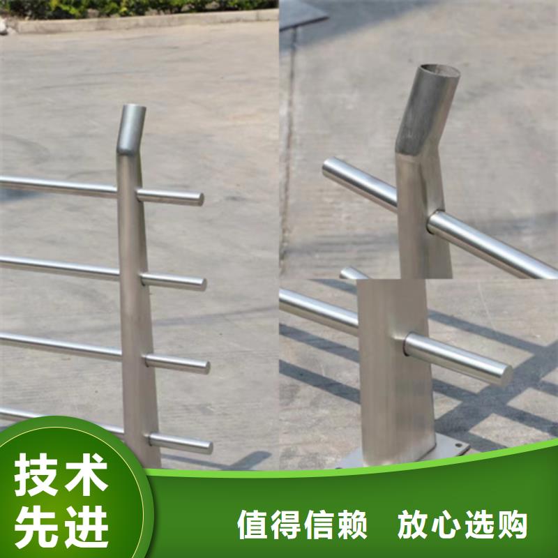 生產(chǎn)銷售道路防撞護(hù)欄 標(biāo)準(zhǔn)廠家