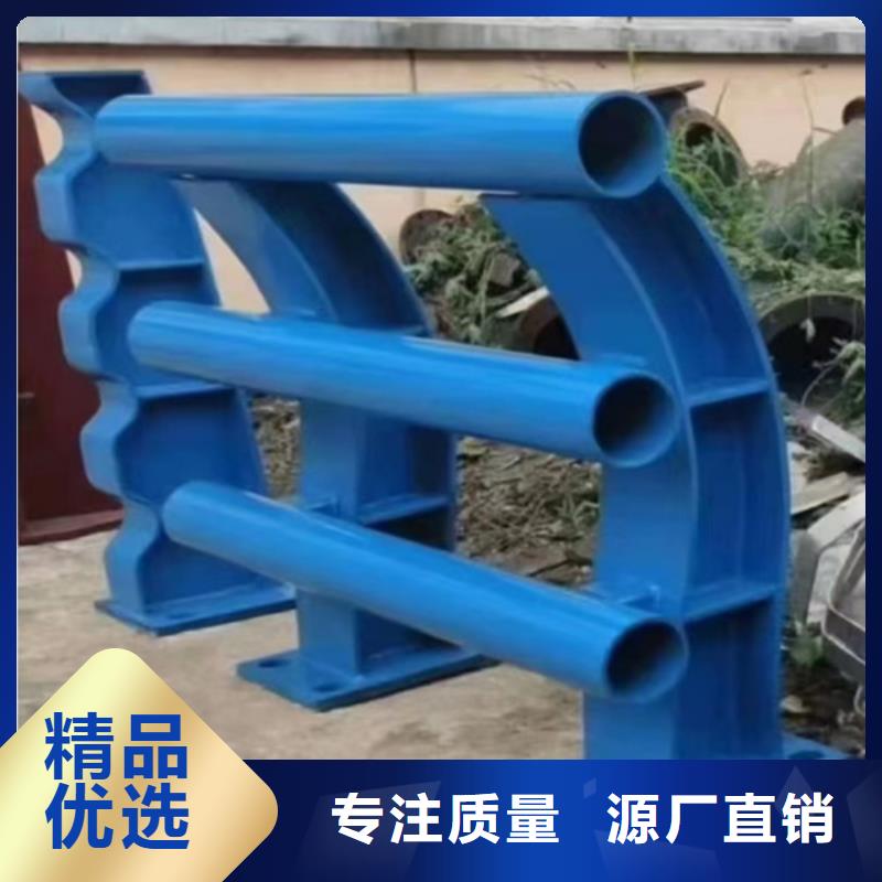 石家莊晉州橋梁城市道路欄桿-橋梁城市道路欄桿質(zhì)量優(yōu)