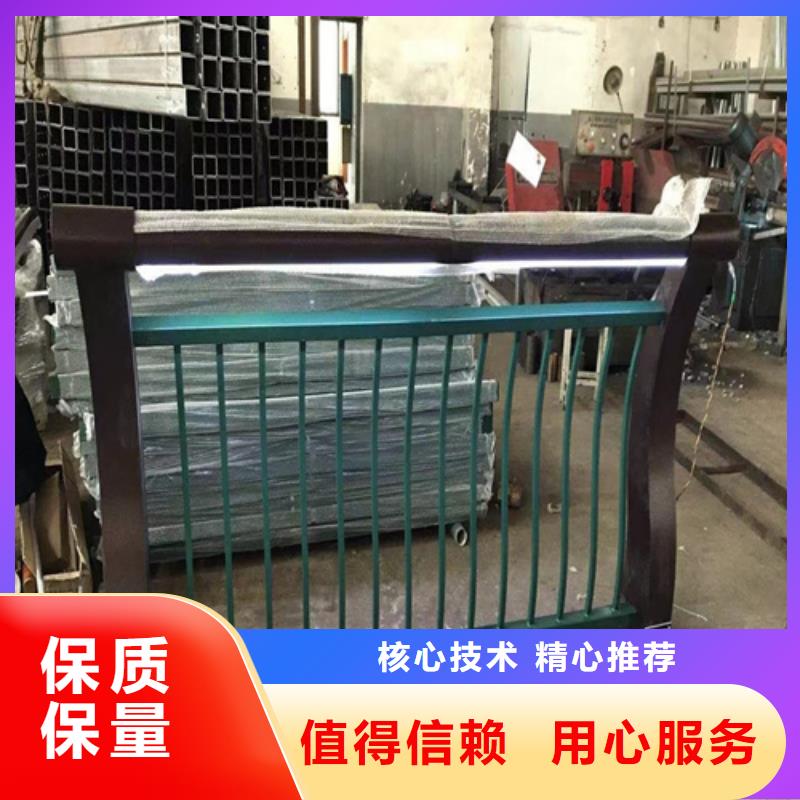 平頂山石龍防撞景觀欄桿供應(yīng)商價(jià)格