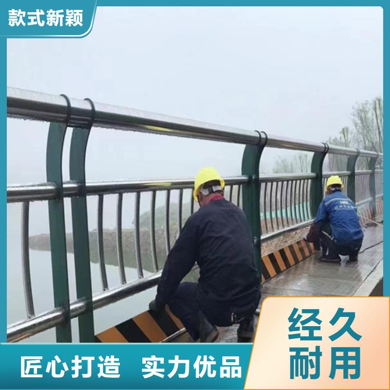 阜新批發(fā)不銹鋼河道防護(hù)欄的廠家