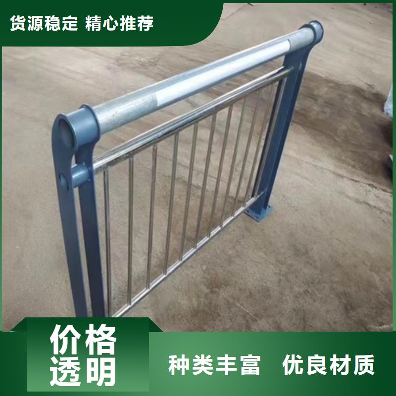 邢臺(tái)沙河靠譜的Q235道路隔離欄桿銷售廠家