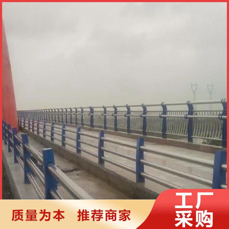 惠州博羅天橋用201復合管護欄高品質(zhì)