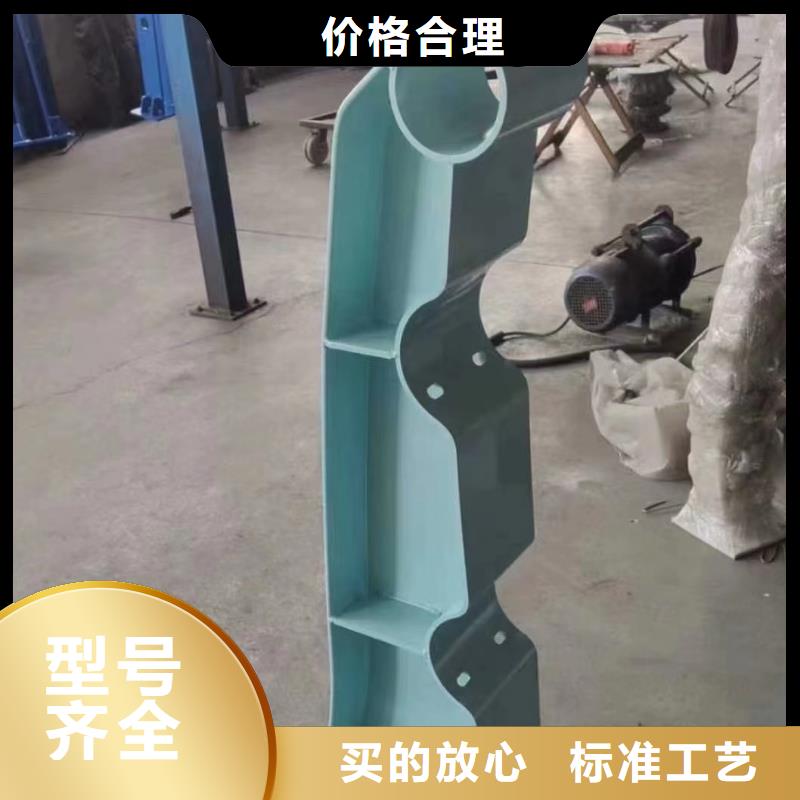 吉林永吉鋁合金防撞欄桿、吉林永吉鋁合金防撞欄桿廠家