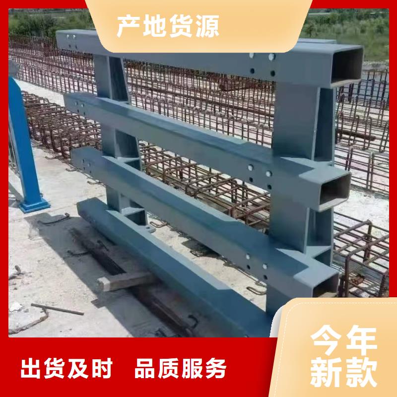 株洲炎陵河堤防護燈光欄桿批發(fā)廠家