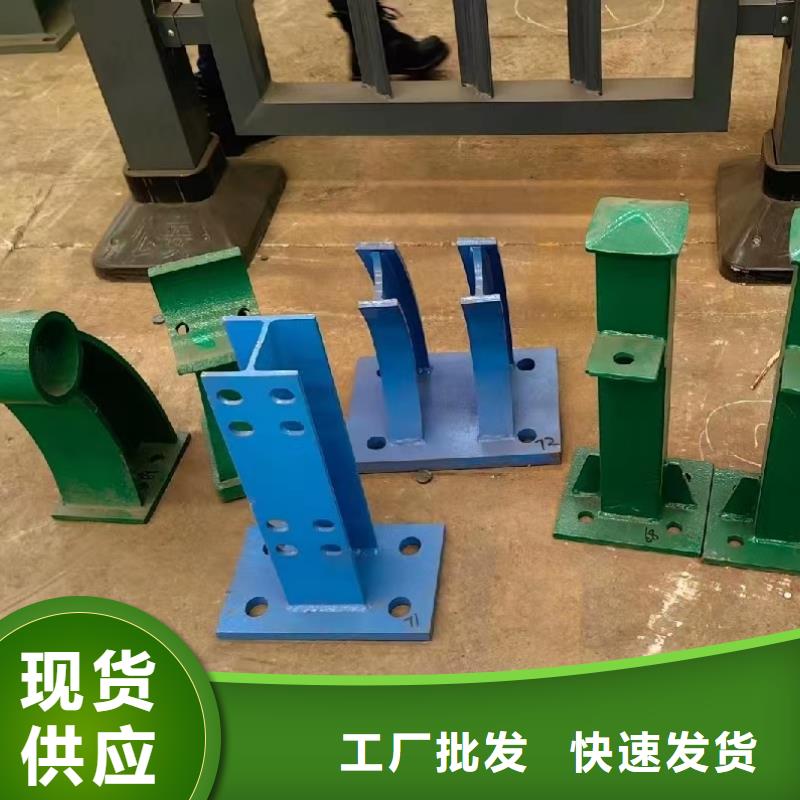 宜春樟樹定制人行道隔離欄桿_優(yōu)質(zhì)廠家