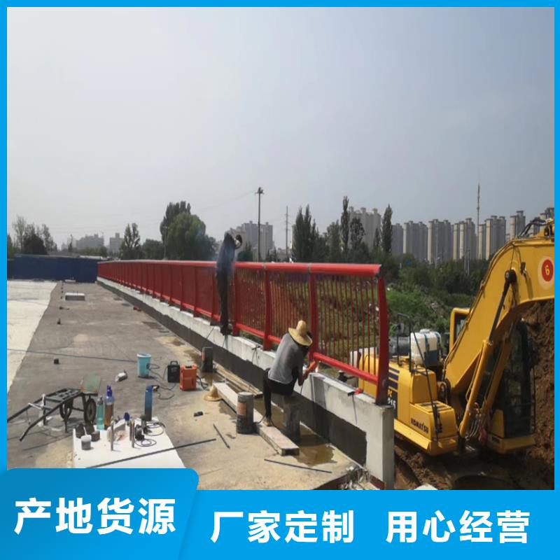 樂山沙灣供應(yīng)批發(fā)景觀防撞欄桿-價(jià)格優(yōu)惠