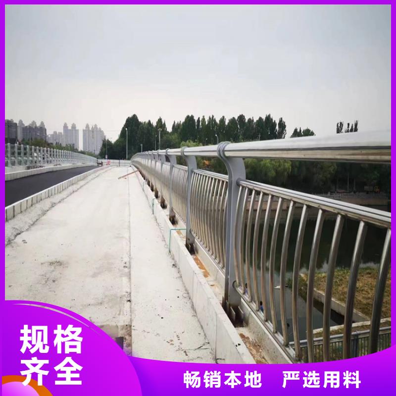 石家莊鹿泉鋼結(jié)構(gòu)防撞護(hù)欄廠家實力強(qiáng)大