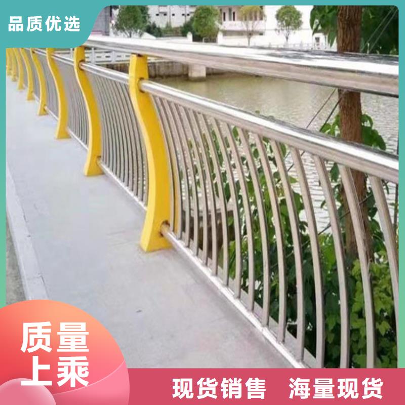橋梁防撞護(hù)欄橋梁防撞欄桿廠家產(chǎn)地廠家直銷同城制造商