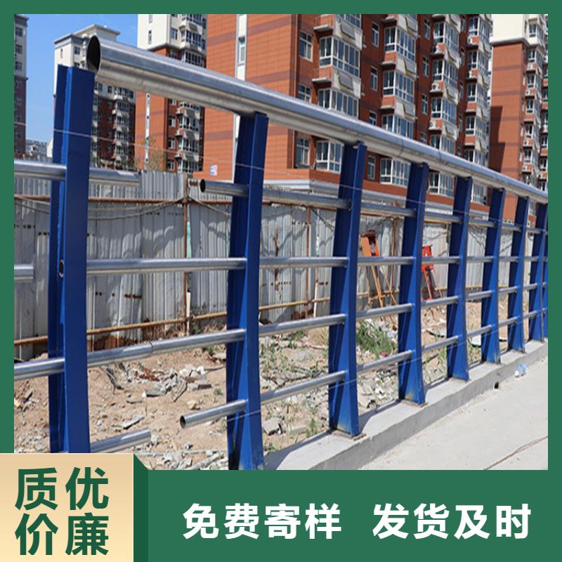 開封通許采購(gòu)人行道隔離欄桿必看-圖文介紹