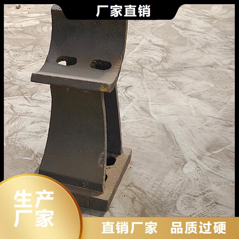 不銹鋼防撞護欄廠家-誠信經(jīng)營