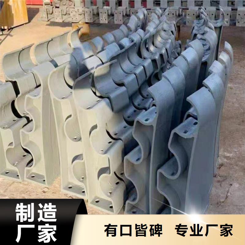 玉林博白誠(chéng)信的不銹鋼護(hù)欄生產(chǎn)廠家