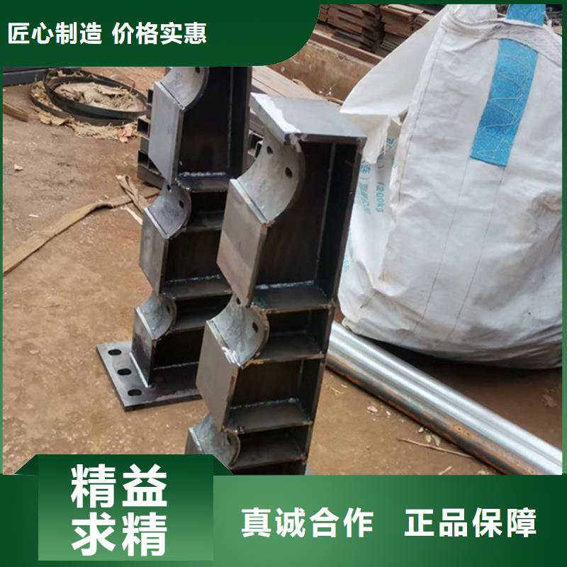 重慶武隆價格實惠的河道景觀天橋護(hù)欄廠家