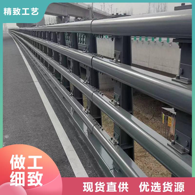 撫順望花防撞護欄立柱優(yōu)惠多